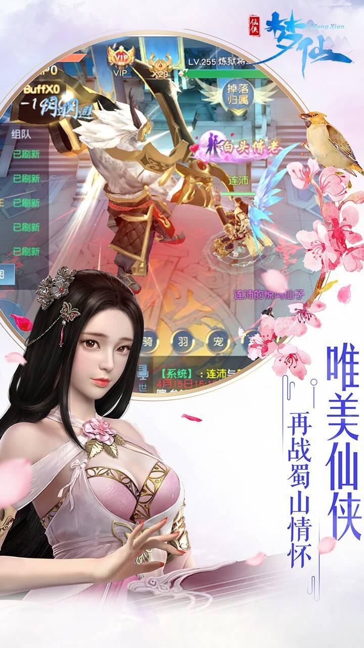 ec4aafb53c82d19a9f8519cfb63942ed.jpg