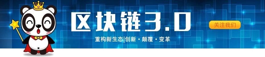 imtoken钱包币币兑换_imtoken钱包怎么提币_im钱包提币使用流程