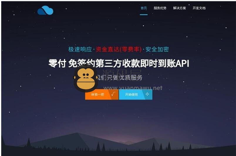 手机付费游戏平台_付费手游app_付费平台手机游戏有哪些