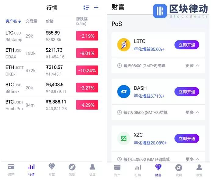 下载一个imtoken钱包_钱包下载地址_钱包下载官方最新版本安卓