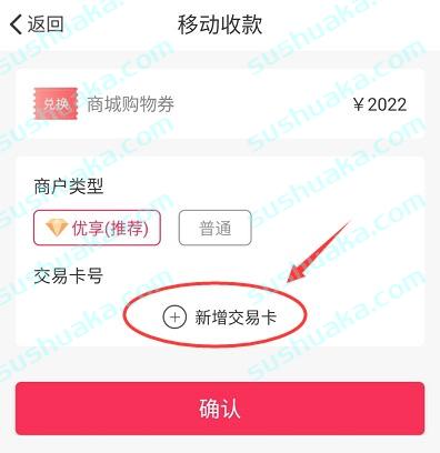 imtoken怎么卖出eth_卖出股票手续费怎么计算_卖出一辆10万的车提成多少