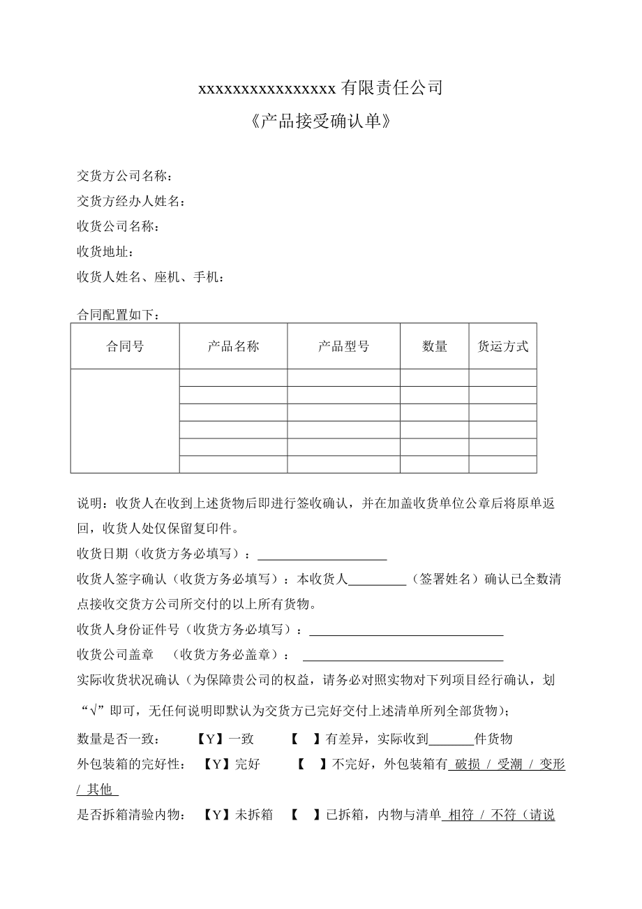 卖出股票手续费怎么计算_imtoken怎么卖出eth_卖出一辆10万的车提成多少