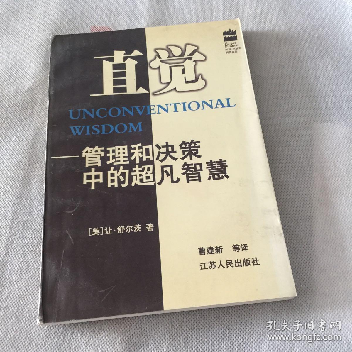 好玩的手机游戏策略_游戏策略推荐手机小程序_策略游戏推荐小游戏手机