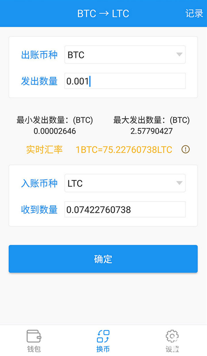 tp钱包怎么买币教程视频_tp钱包怎么买币教程视频_tp钱包怎么买币教程视频