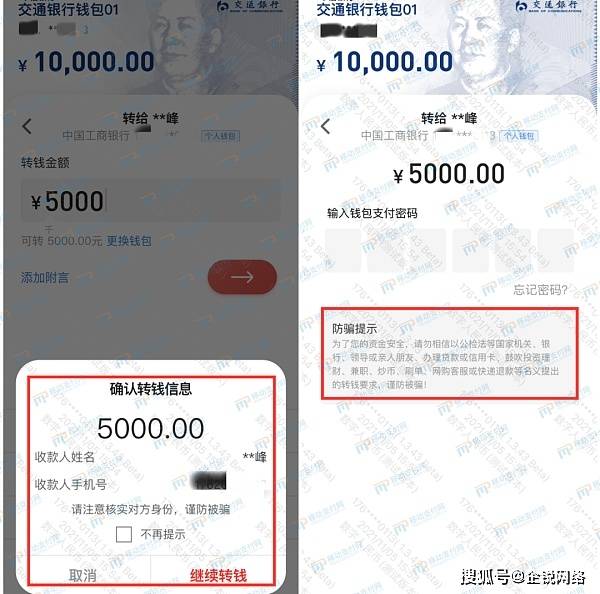 欧易怎么转币到imtoken_欧易怎么转币到imtoken_欧易怎么转币到imtoken