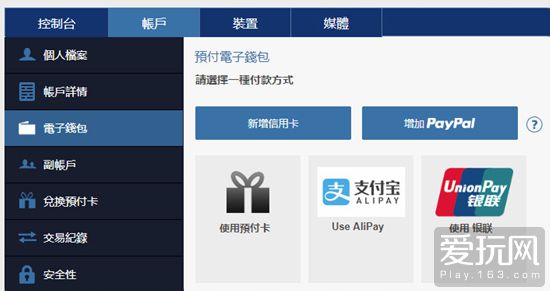 小狐钱包官方下载app_im钱包app官方下载_gopay003钱包官方下载