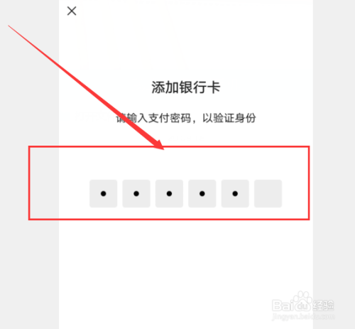 tp钱包的身份钱包在哪里查找_查找我的钱包_查询钱包信息失败