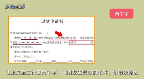 退款苹果手机游戏是什么意思_退款苹果手机游戏是什么_不是苹果手机如何游戏退款