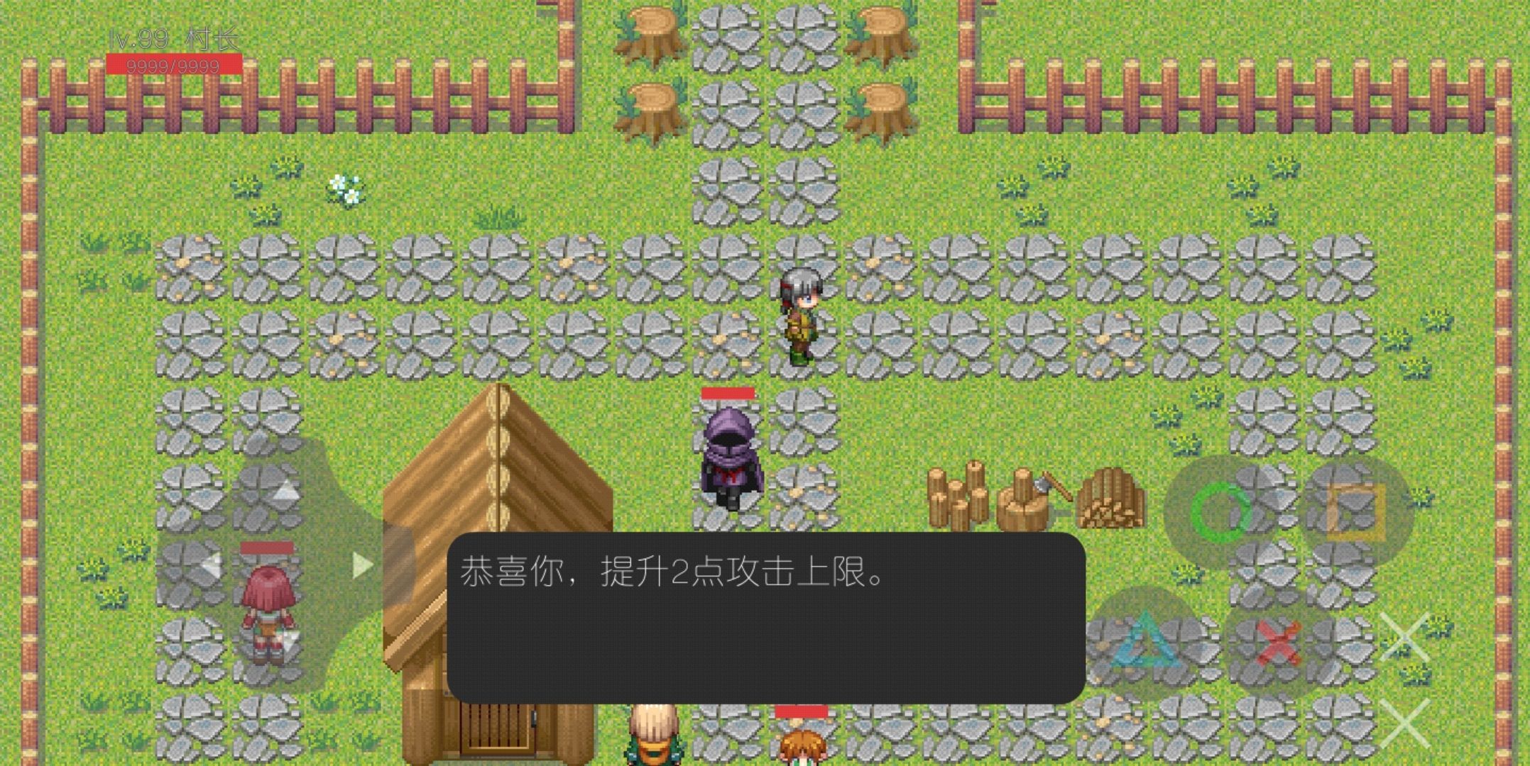 保护村庄的游戏_保卫村庄的单机游戏_手机单机游戏保护村庄游戏