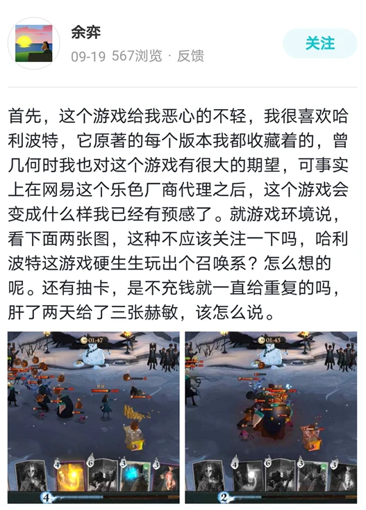 手机自带游戏怎么启动_如何引导手机游戏_引导手机游戏怎么设置