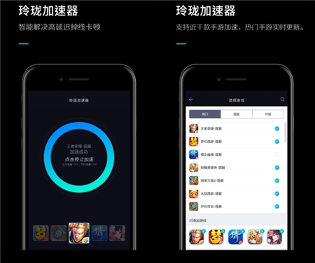 手机开罗游戏加速_加速开罗手机游戏推荐_加速开罗手机游戏有哪些