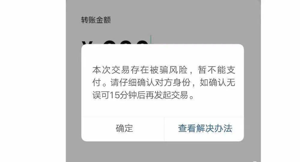 小狐狸钱包教程_狐狸钱包教程_小狐狸钱包使用方法的视频