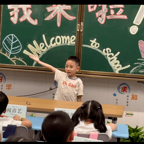 开学校的手游_开学玩的小游戏_开学啦手机游戏