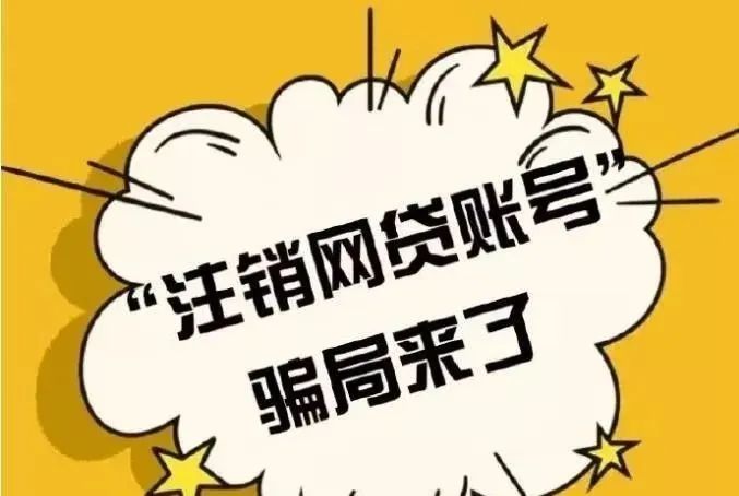 小狐狸钱包安全吗知乎账号注销_狐狸钱包怎么退出_狐狸钱包怎么删除账户