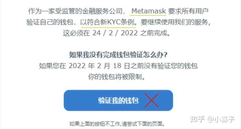 imtoken钱包币被盗了_imToken钱包币被盗怎么办_钱包u被盗