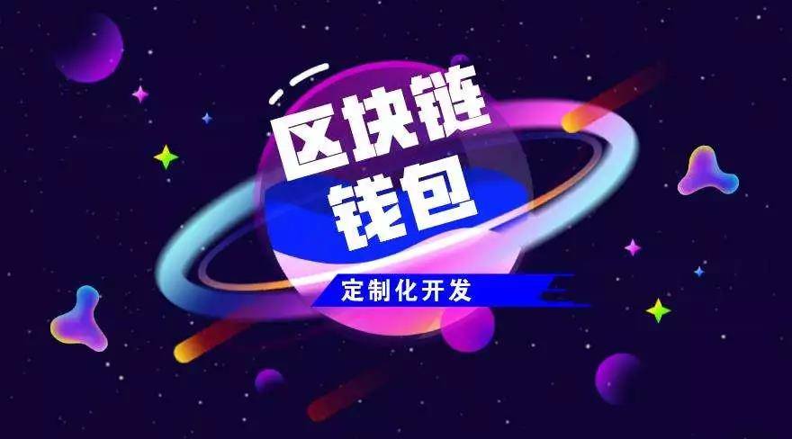 imtoken限额吗_用户数量是什么意思_imtoken用户数量