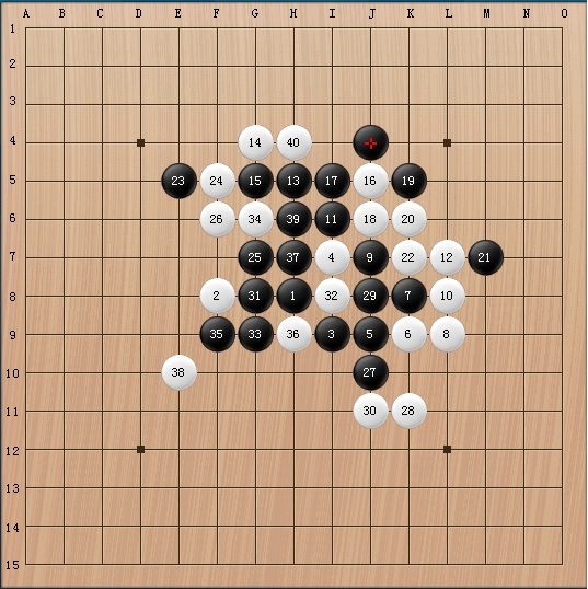 qq五子棋官网_qq五子棋安卓版_手机qq游戏大厅五子棋