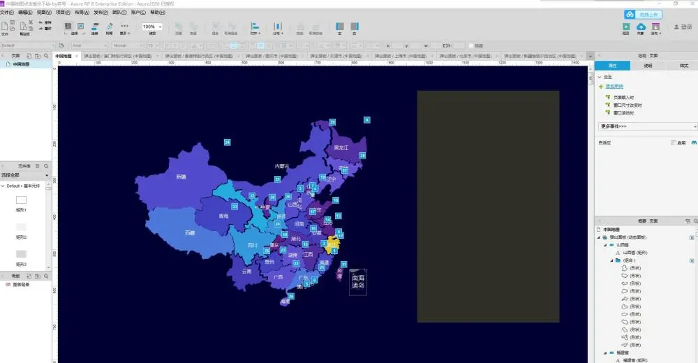 超级地图手机版_地图超级手机游戏大全_什么手机游戏地图超级大