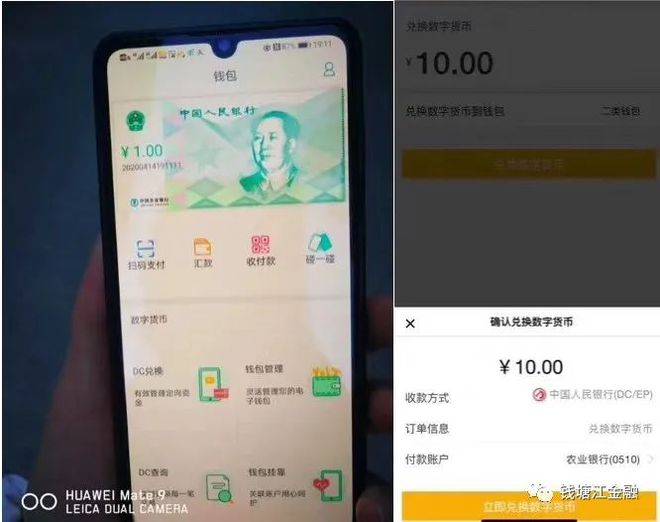 imtoken钱包怎么使用视频_imtoken钱包怎么使用视频_imtoken钱包怎么使用视频