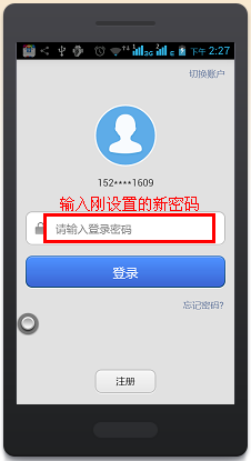 imtoken钱包密码忘了_钱包忘记密码_imtoken忘记钱包密码