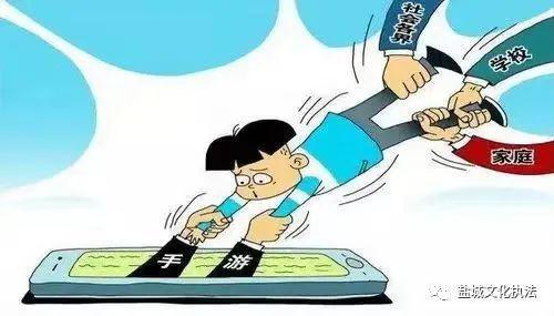 杜绝手机游戏观后感英语_杜绝手机游戏观后感英语_杜绝手机游戏观后感英语