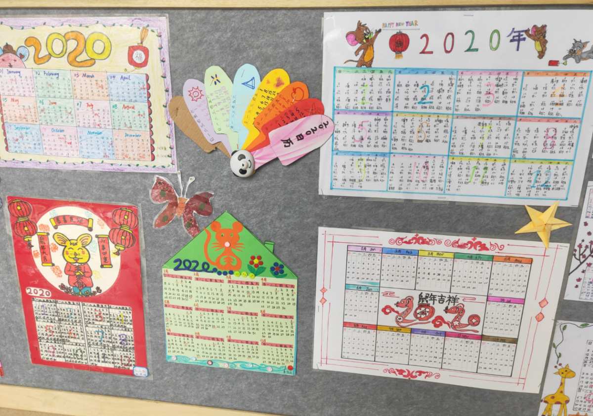 年历制作2021美丽又简洁_2021年美化年历_美萍万年历