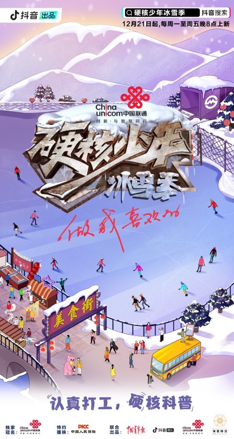 俄罗斯人玩游戏_俄罗斯少年玩手机游戏吗_俄罗斯少年玩手机游戏视频