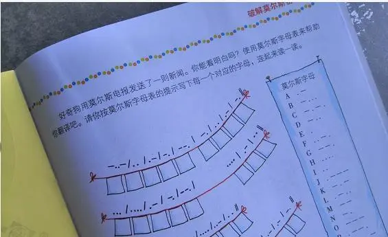 官网中文版_telegeram中文官网_官网中文版帝国时代