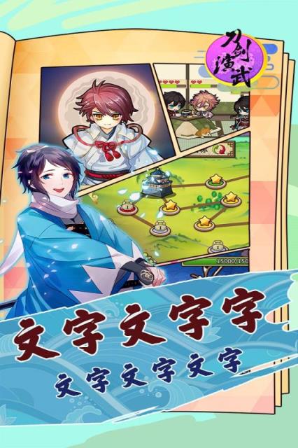 小女孩游戏手机有什么用_可以c女孩子的手机游戏_女孩可以玩游戏吗