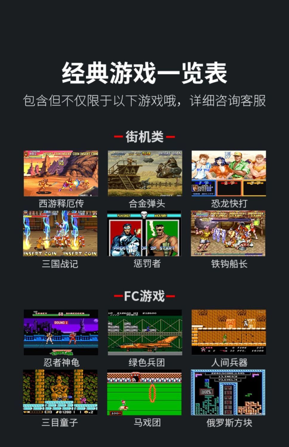 能联机的好玩手游_能联机的手机单机游戏_能联机的硬核游戏手机版