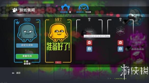 能联机的好玩手游_能联机的手机单机游戏_能联机的硬核游戏手机版