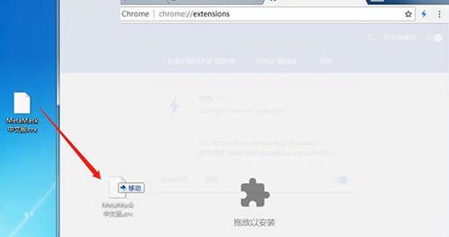 小狐狸钱包设置中文在哪里找_狐狸钱包使用教程_狐狸钱包如何插件安装