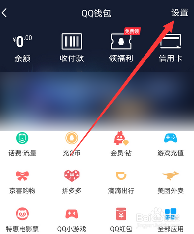 imtoken钱包怎么登录_钱包登录dapp_钱包登录不了怎么办