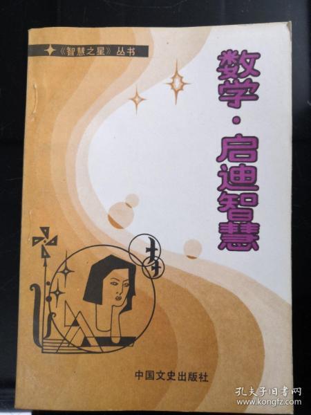 同济高等数学第七版pdf_高等数学同济版pdf第七版_高等数学同济版pdf下载