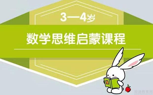 同济高等数学第七版pdf_高等数学同济版pdf下载_高等数学同济版pdf第七版