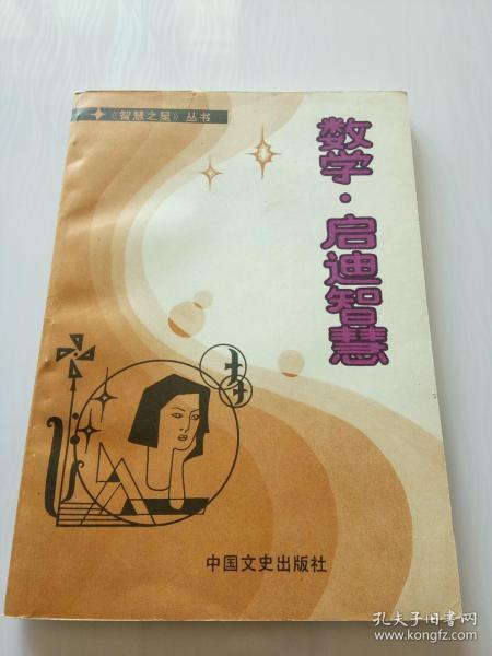 高等数学同济版pdf第七版_同济高等数学第七版pdf_高等数学同济版pdf下载