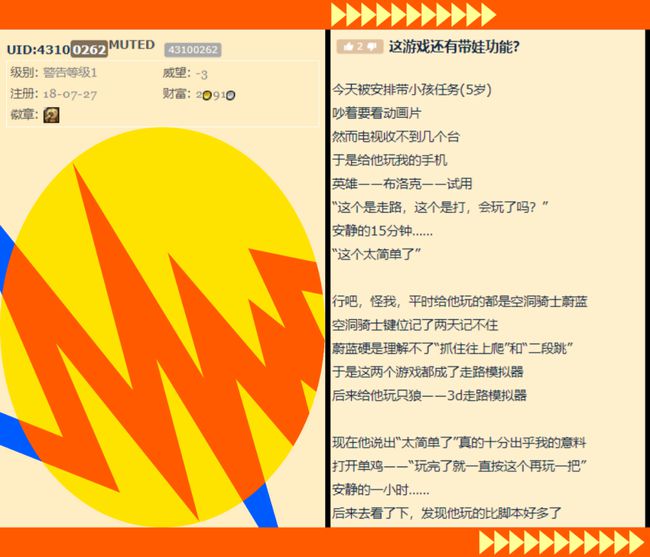 手机游戏手游_手机游戏4399_sstap手机游戏
