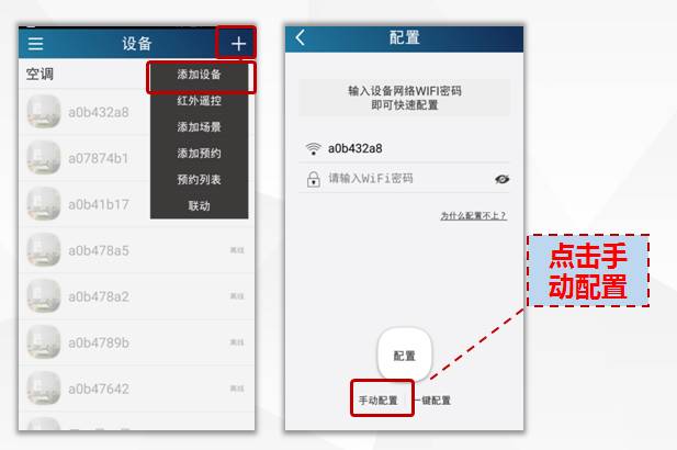 tp-link路由器怎么无线桥接_wifi桥接tplink_tplink无线网桥接