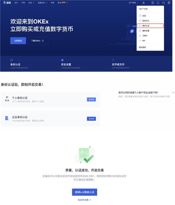 imtoken添加代币_imtoken如何添加币种_添加币种怎样添加的啊