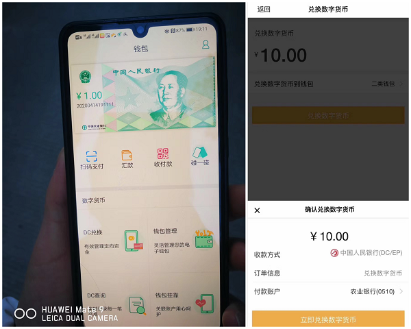 tp钱包怎么买币教程视频_tp钱包怎么买币教程视频_tp钱包怎么买币教程视频