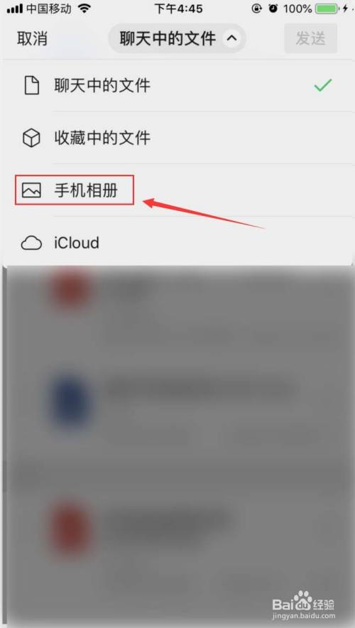 telegram怎么打开文件_打开文件管理_打开文件需要下载什么软件