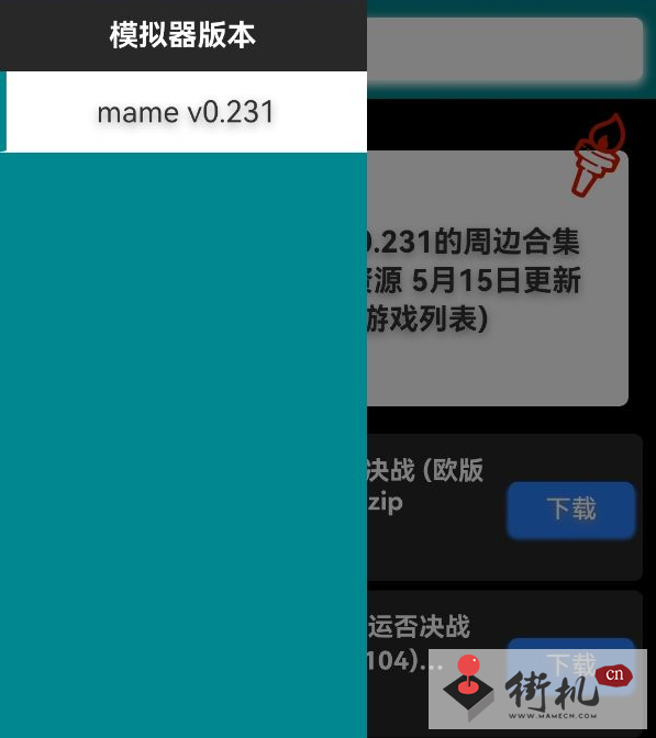 古代内存低手机游戏能玩吗_低内存的古代游戏手机_古代内存低手机游戏推荐