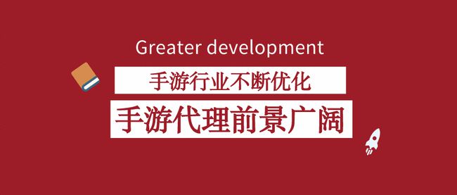 手机开发游戏有前途吗知乎_知乎游戏开发_手游开发知乎