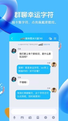 知道手机游戏的密码_如何查找手机游戏_你知道手机游戏吗