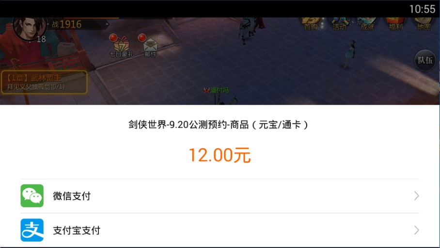 手机充值游戏代理商平台_游戏冲值平台代理_游戏充值代理平台可靠吗