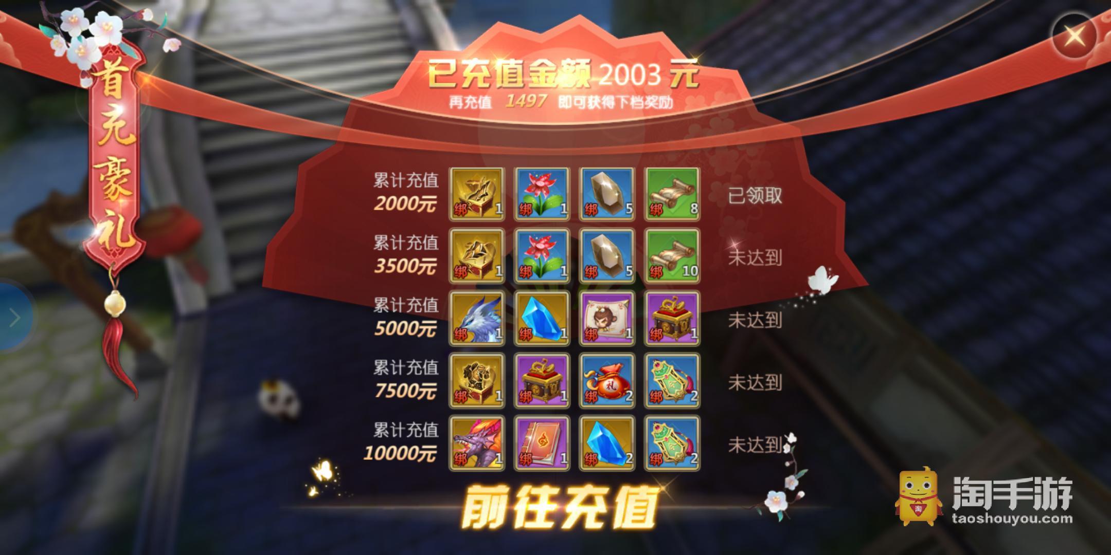 游戏充值代理平台可靠吗_手机充值游戏代理商平台_游戏冲值平台代理