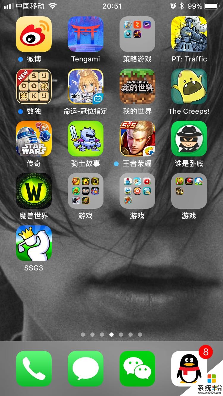 40元左右游戏手机版下载_左玩右玩游戏app_左右的游戏