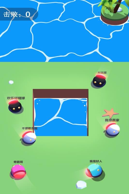 unity出品的小球游戏_unity手机游戏_unity系列手机游戏球形游戏