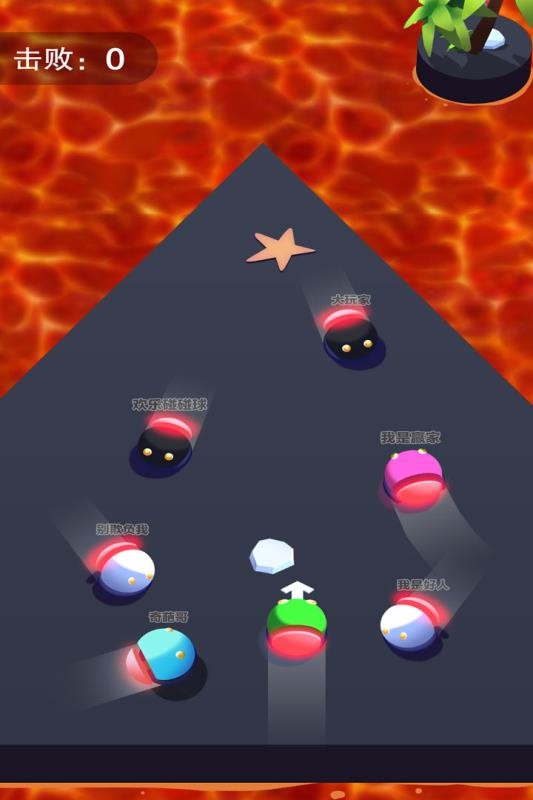 unity出品的小球游戏_unity系列手机游戏球形游戏_unity手机游戏