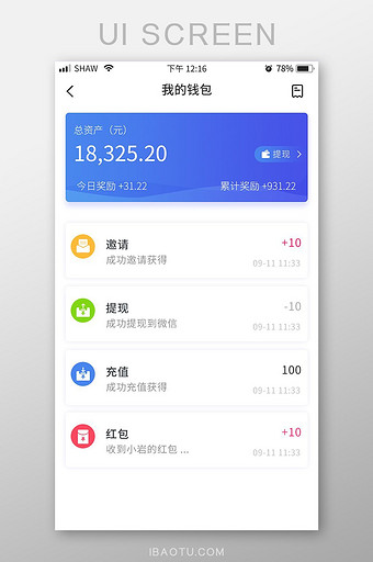 钱包token_imtoken钱包的使用方法_imtoken钱包怎么操作